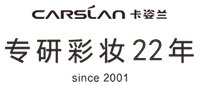 卡姿兰（carslan）官方网站