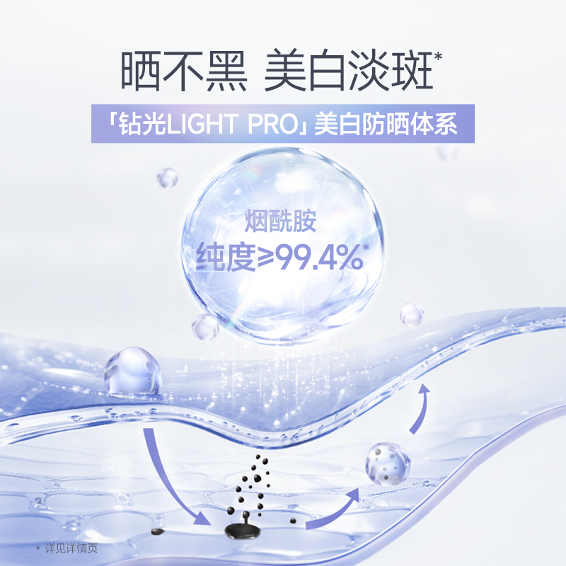 1a7fb372-6db0-43de-ab82-66c83f0ac460.jpeg